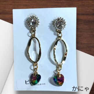 かにゃ  561  ピアス