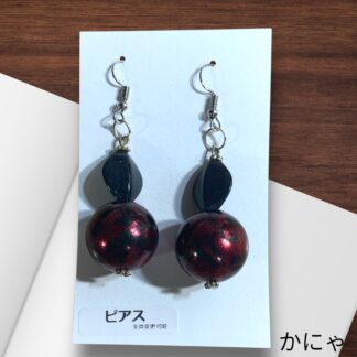 かにゃ  581  ピアス
