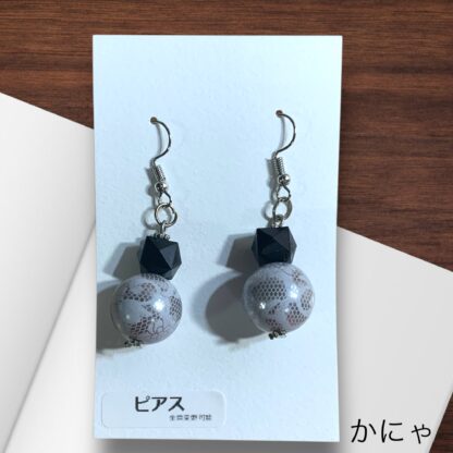かにゃ  568  ピアス