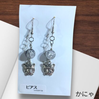 かにゃ  565  ピアス