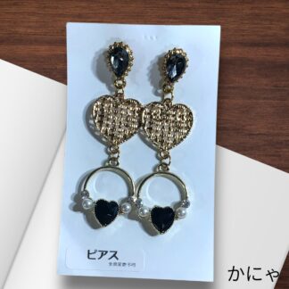 かにゃ  563  ピアス