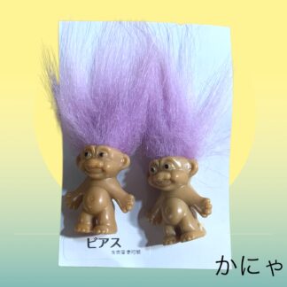 かにゃ  566  ピアス