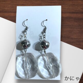 かにゃ  117  ピアス