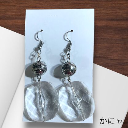 かにゃ  117  ピアス
