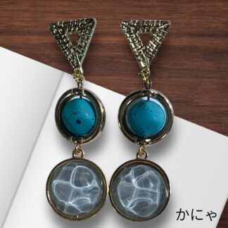 かにゃ  184  ピアス