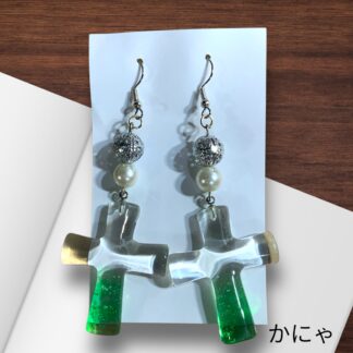 かにゃ  114  ピアス