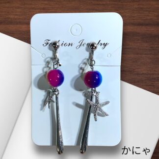 かにゃ  12  イヤリング