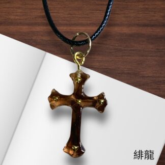 緋龍  265  チョーカーネックレス