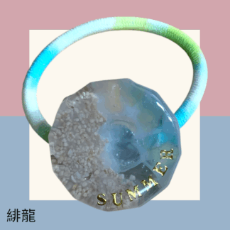 緋龍  253  ヘアゴム