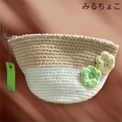 みるちょこ  135  編みポーチ