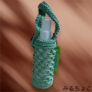 みるちょこ  131  ボトルホルダー