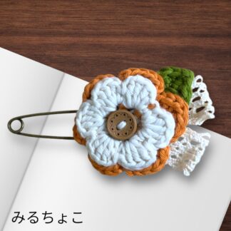 みるちょこ  141  ブローチピン