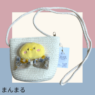 まんまる  32  ミニポシェット
