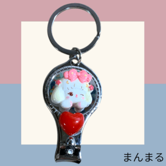 まんまる  26  爪切りキーホルダー