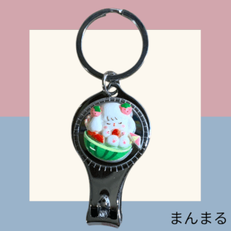 まんまる  28  爪切りキーホルダー