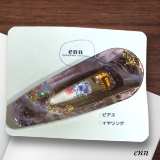enn  290  ヘアクリップ