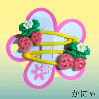 かにゃ  610  パッチンピン