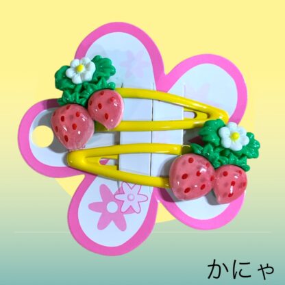 かにゃ  610  パッチンピン