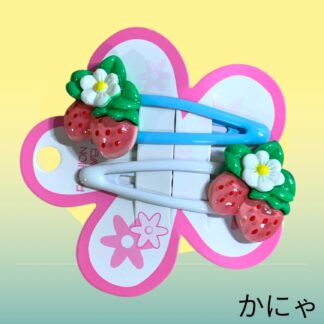 かにゃ  617  パッチンピン