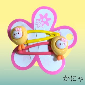 かにゃ  618  パッチンピン