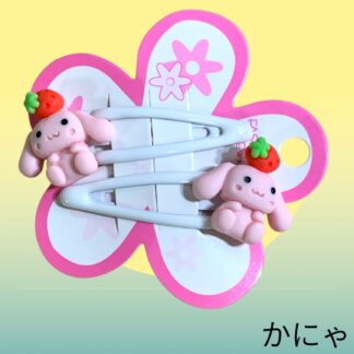 かにゃ  608  パッチンピン