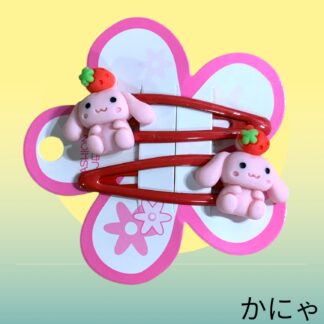 かにゃ  609  パッチンピン
