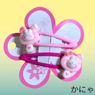 かにゃ  616  パッチンピン