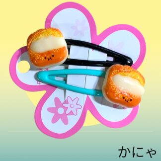 かにゃ  612  パッチンピン