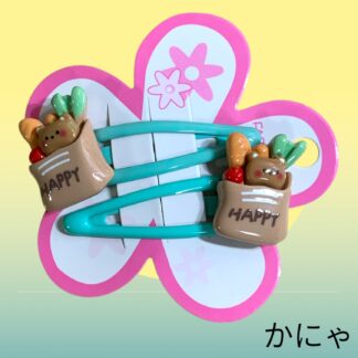 かにゃ  615  パッチンピン