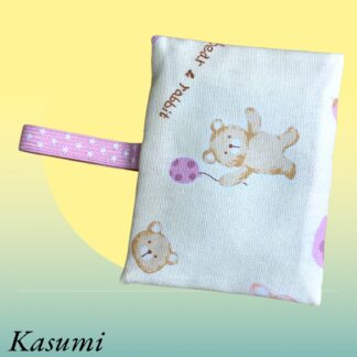 Kasumi  1086  保冷剤ケースベルト