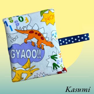 Kasumi  1082  保冷剤ケースベルト
