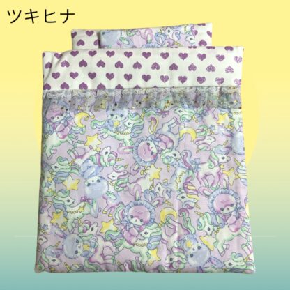 ツキヒナ  1489  ぬいおふとん