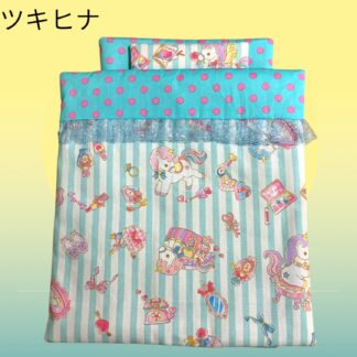 ツキヒナ  1470  ぬいおふとん