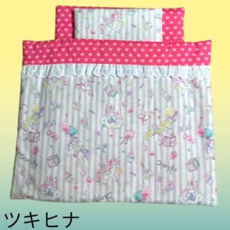 ツキヒナ  1484  ぬいおふとん大