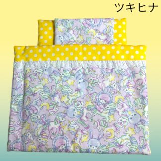 ツキヒナ  1465  ぬいおふとん大