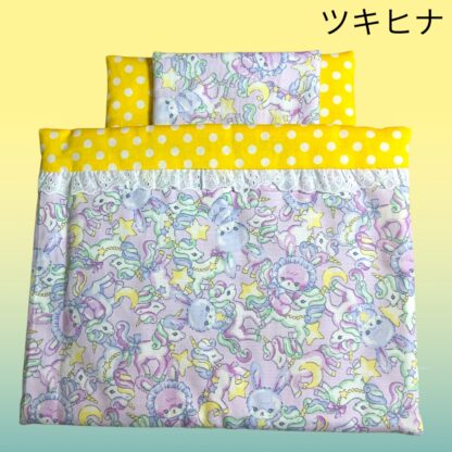 ツキヒナ  1465  ぬいおふとん大