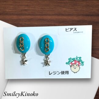 SmileyKinoko  176  ピアス