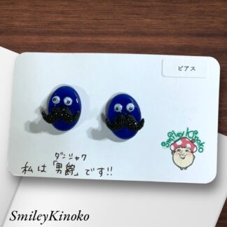SmileyKinoko  329  ピアス