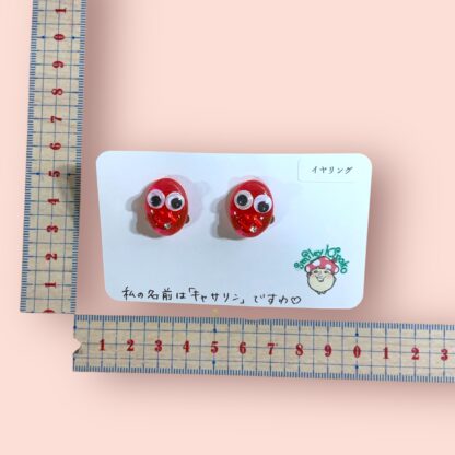 SmileyKinoko  328  イヤリング - 画像 (2)