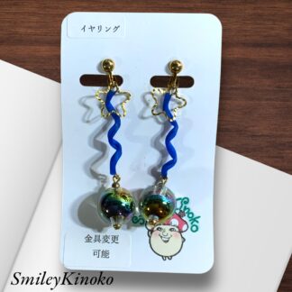 SmileyKinoko  115  イヤリング