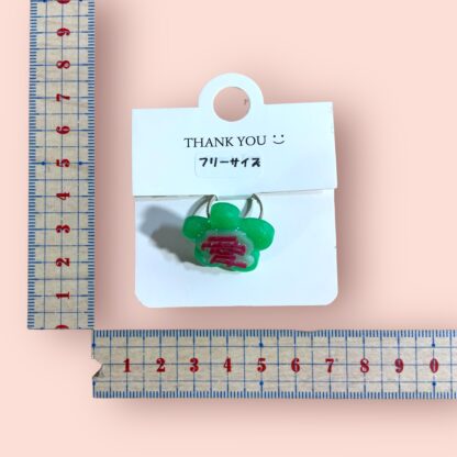 SmileyKinoko  155  リング - 画像 (2)