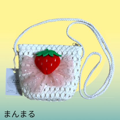 まんまる  34  ミニポシェット