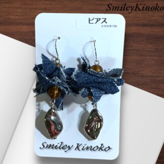 SmileyKinoko  237  ピアス