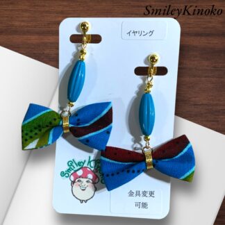 SmileyKinoko  425  イヤリング
