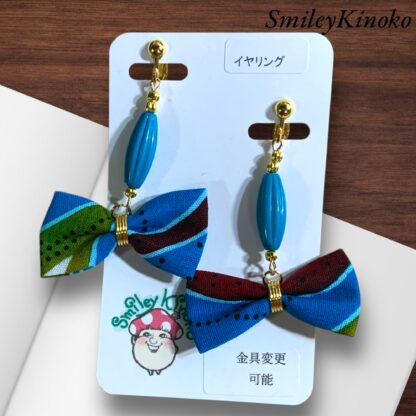 SmileyKinoko  425  イヤリング
