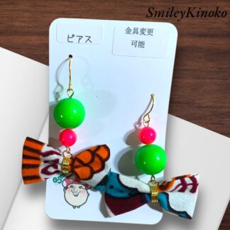 SmileyKinoko  423  ピアス