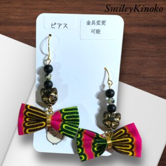 SmileyKinoko  420  ピアス