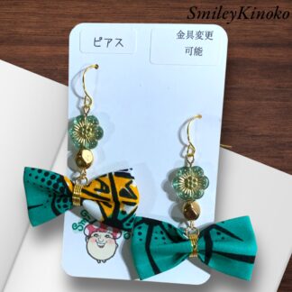 SmileyKinoko  421  ピアス