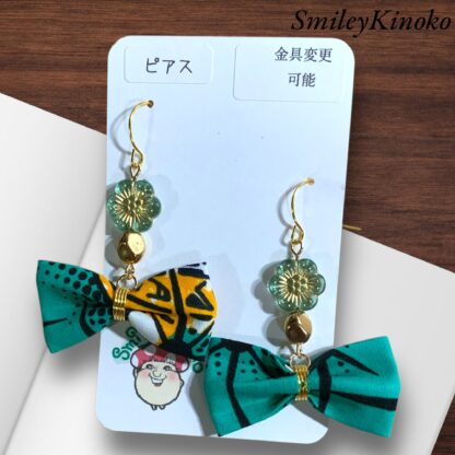 SmileyKinoko  421  ピアス