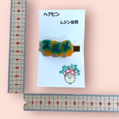 SmileyKinoko  161  ヘアクリップ - 画像 (2)
